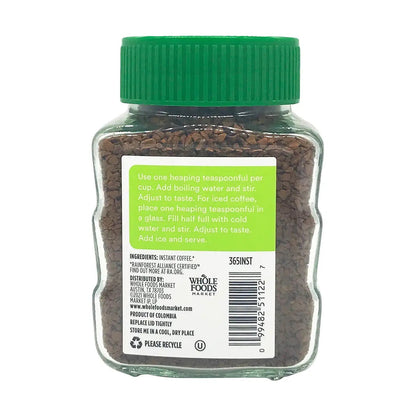 365 by Whole Foods Market Decaf Instant Coffee Vienna Roast, 3.5 oz.